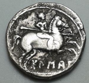 I-Think-It's-Roman-But-I-Don't-Know-What-Period?